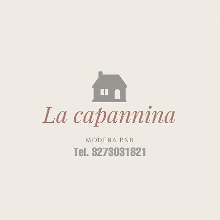 摩德纳La Capannina公寓 外观 照片